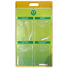 13-4. 철재A자 600×900
