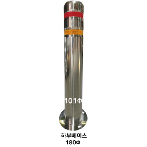 18-12. 스텐일자볼라드(앙카식) 101Φ