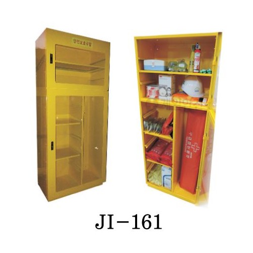 47-11. 안전보호구함(대형) JI-161