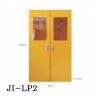 47-20. LPG가스용기보관함(2구) JI-LP2