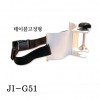 47-22. 테이블형 가스거치대 JI-G51