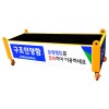 49-7. 구조인양함 JH-14