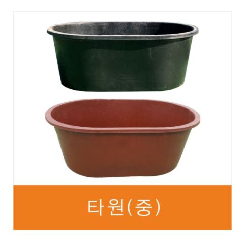 110-1. 타원(중)고무다라