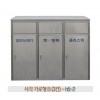 108-30.사각가로형B(3칸) H5-2