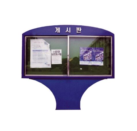 68-8. 외부대형게시판no8(스텐)