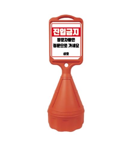26-6. 직사각오뚜기(주문인쇄)