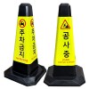 10-4. 고무콘(블랙)