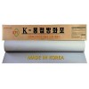 57-4. K-용접방화포 (KFI)인증