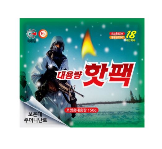 45-37. 핫팩(대)150g (120개입)